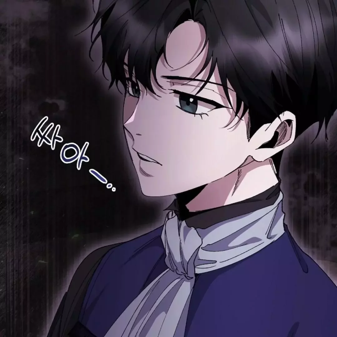 I Became a Slave to the Man I Abandoned - Chapter 7 Page 61