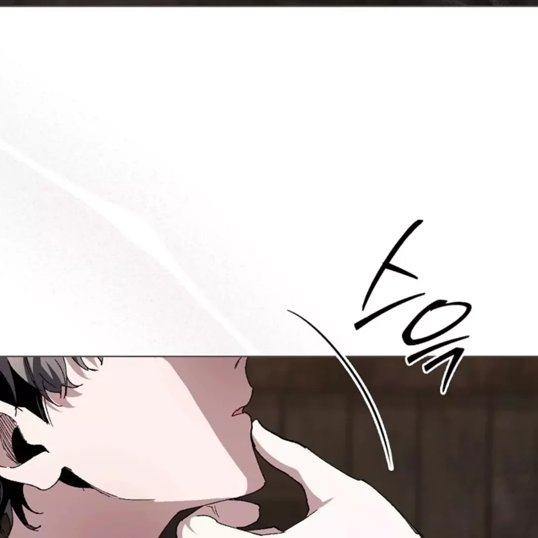 I Became a Slave to the Man I Abandoned - Chapter 7 Page 72