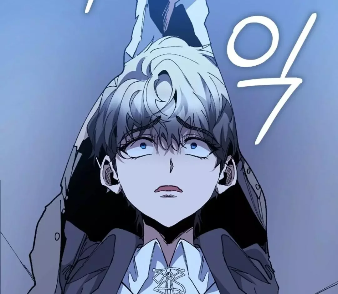 I Became a Slave to the Man I Abandoned - Chapter 7 Page 106