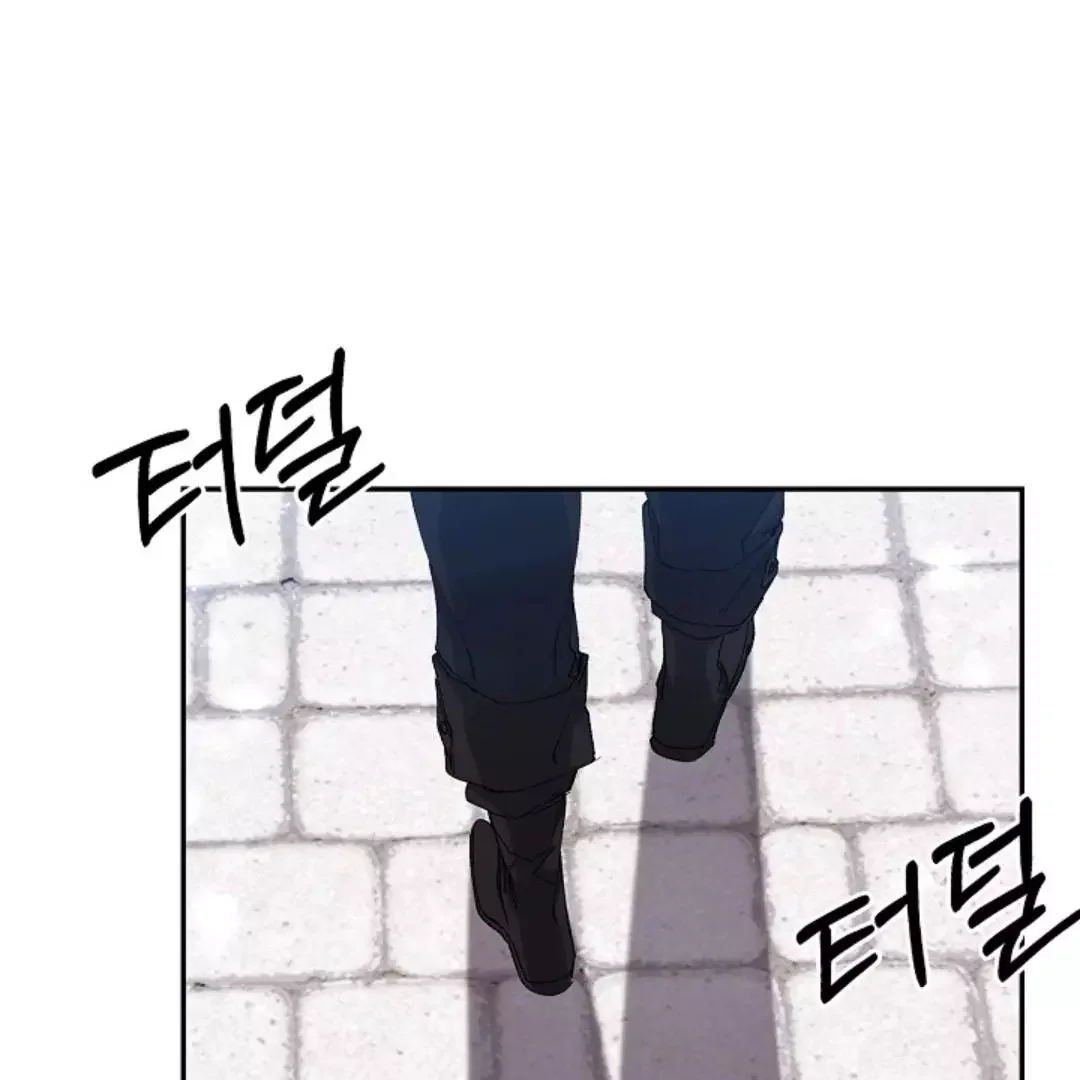 I Became a Slave to the Man I Abandoned - Chapter 7 Page 120