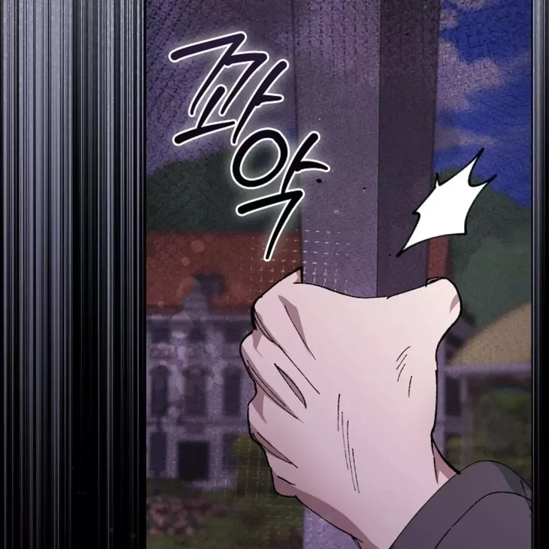 I Became a Slave to the Man I Abandoned - Chapter 7 Page 135