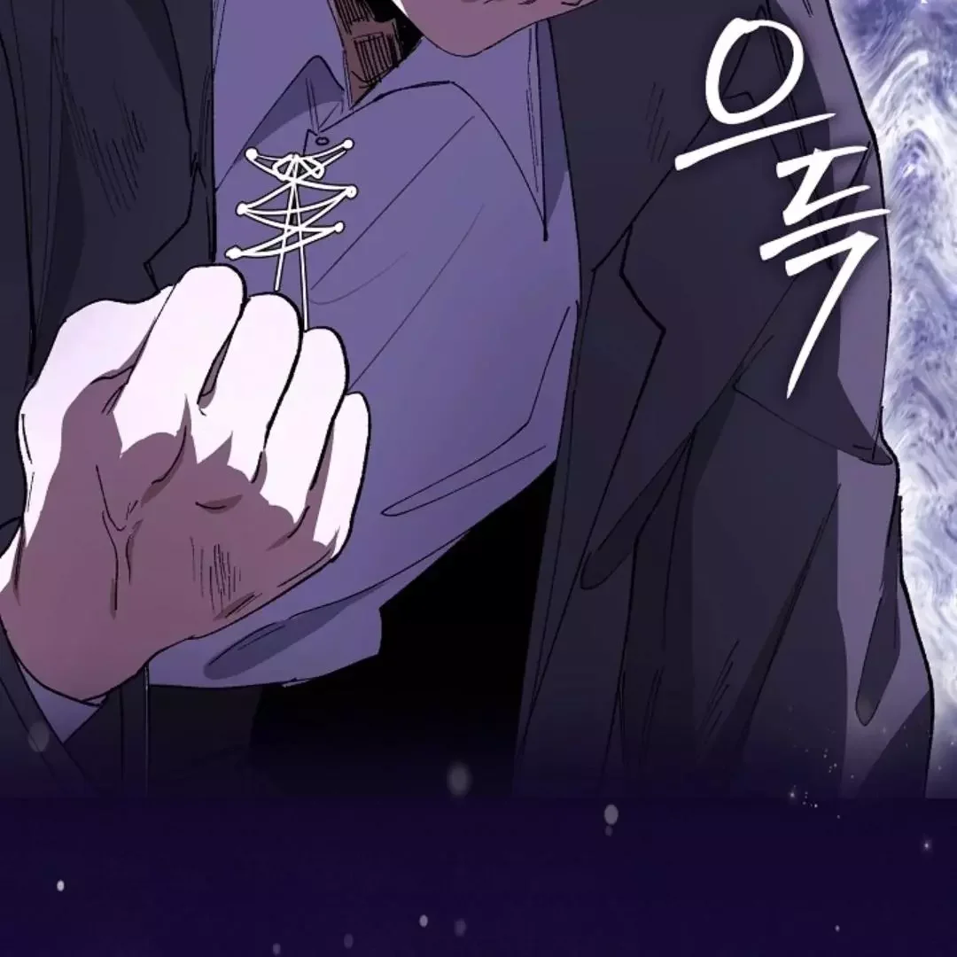 I Became a Slave to the Man I Abandoned - Chapter 7 Page 139