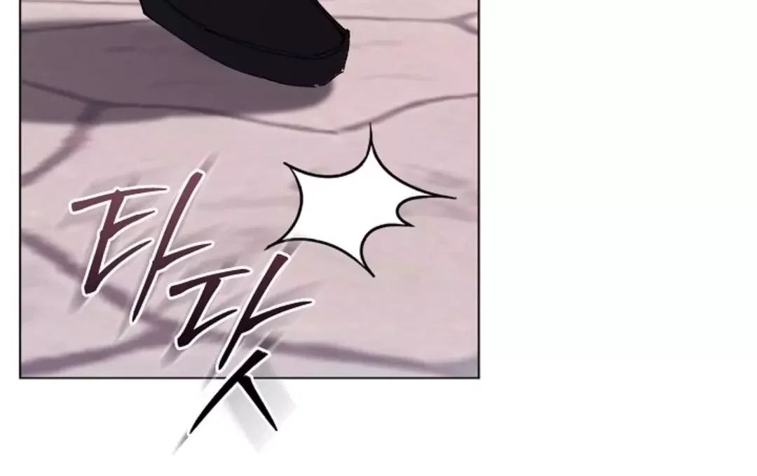 I Became a Slave to the Man I Abandoned - Chapter 7 Page 164