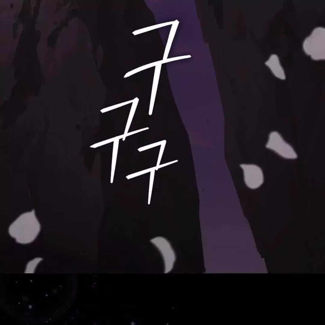 I Became a Slave to the Man I Abandoned - Chapter 8 Page 15