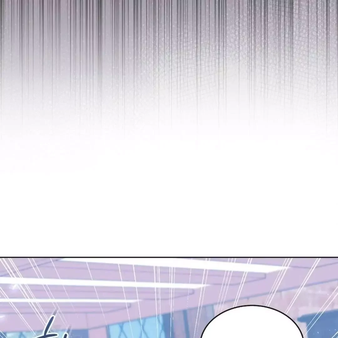 I Became a Slave to the Man I Abandoned - Chapter 8 Page 17