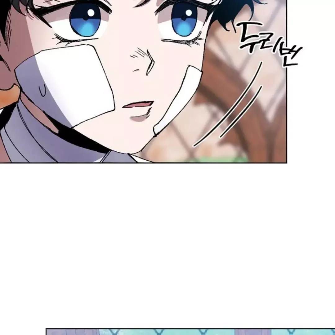 I Became a Slave to the Man I Abandoned - Chapter 8 Page 20