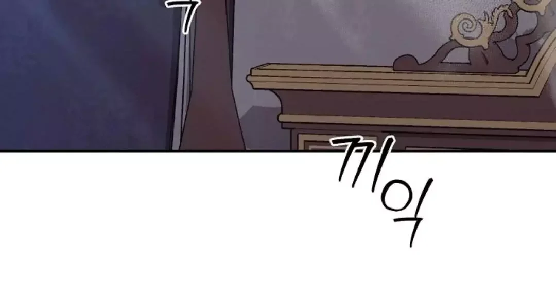 I Became a Slave to the Man I Abandoned - Chapter 8 Page 49