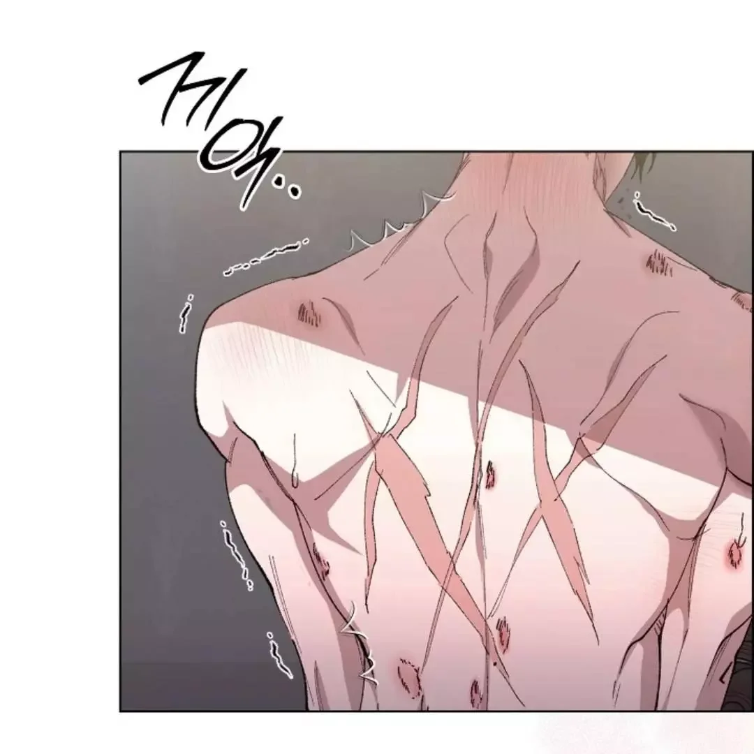 I Became a Slave to the Man I Abandoned - Chapter 8 Page 50