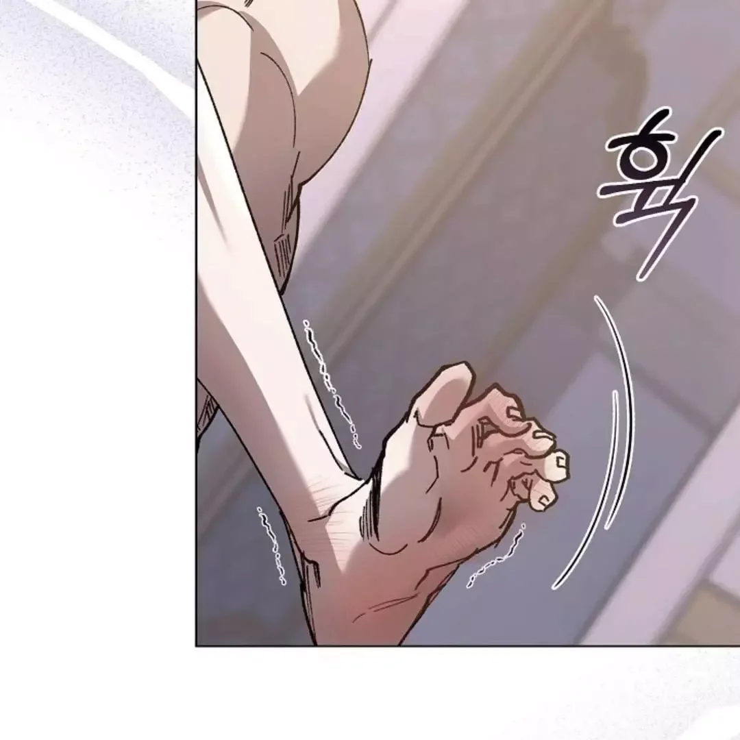 I Became a Slave to the Man I Abandoned - Chapter 8 Page 83