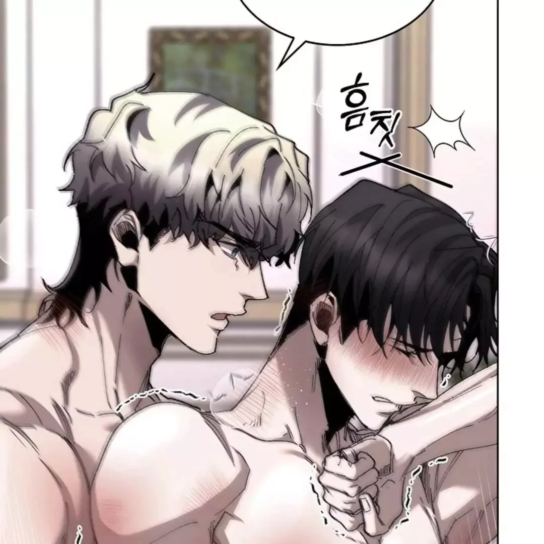 I Became a Slave to the Man I Abandoned - Chapter 8 Page 88