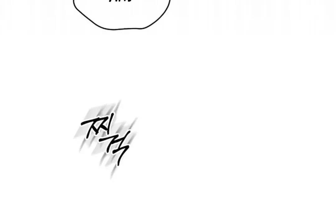 I Became a Slave to the Man I Abandoned - Chapter 8 Page 92