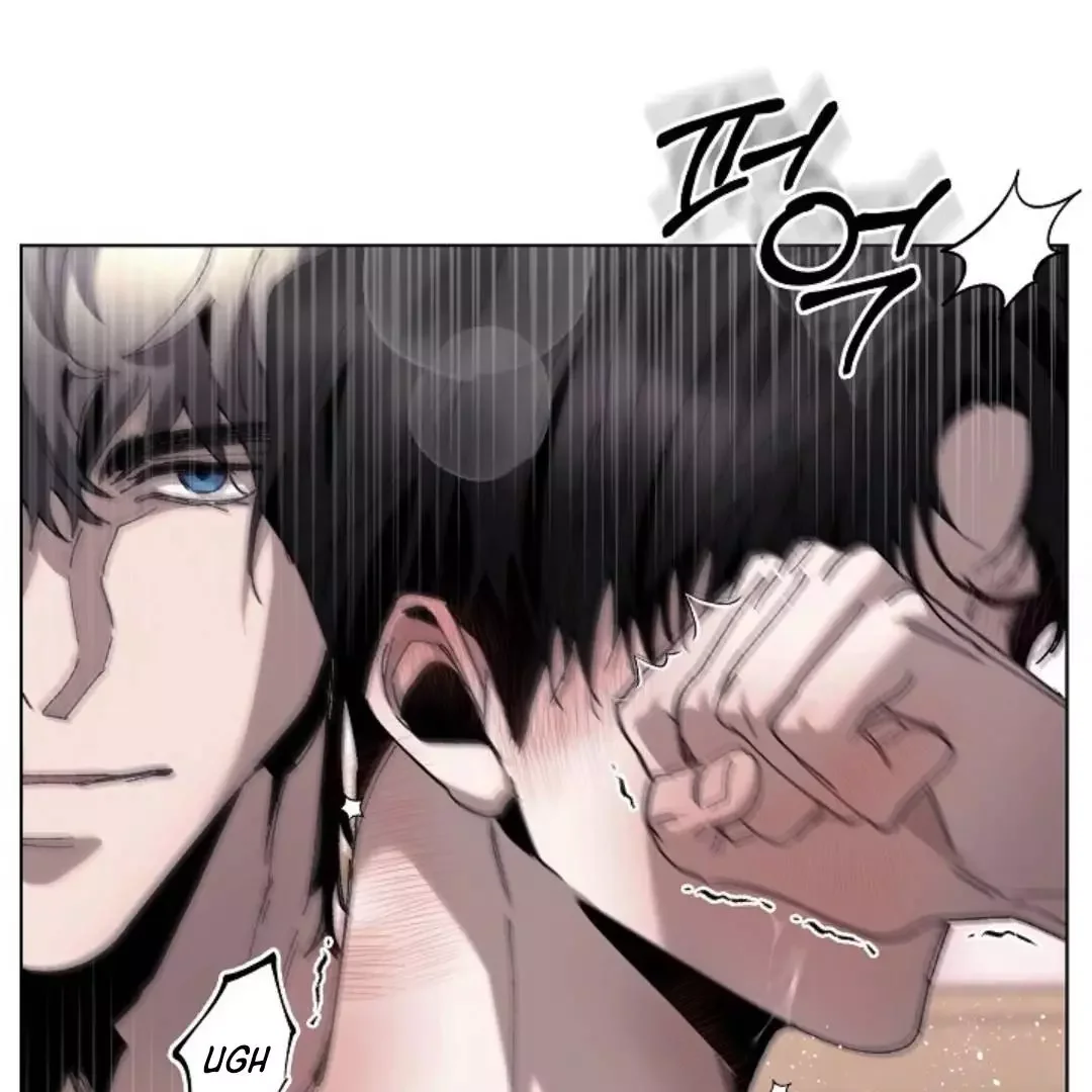 I Became a Slave to the Man I Abandoned - Chapter 8 Page 93