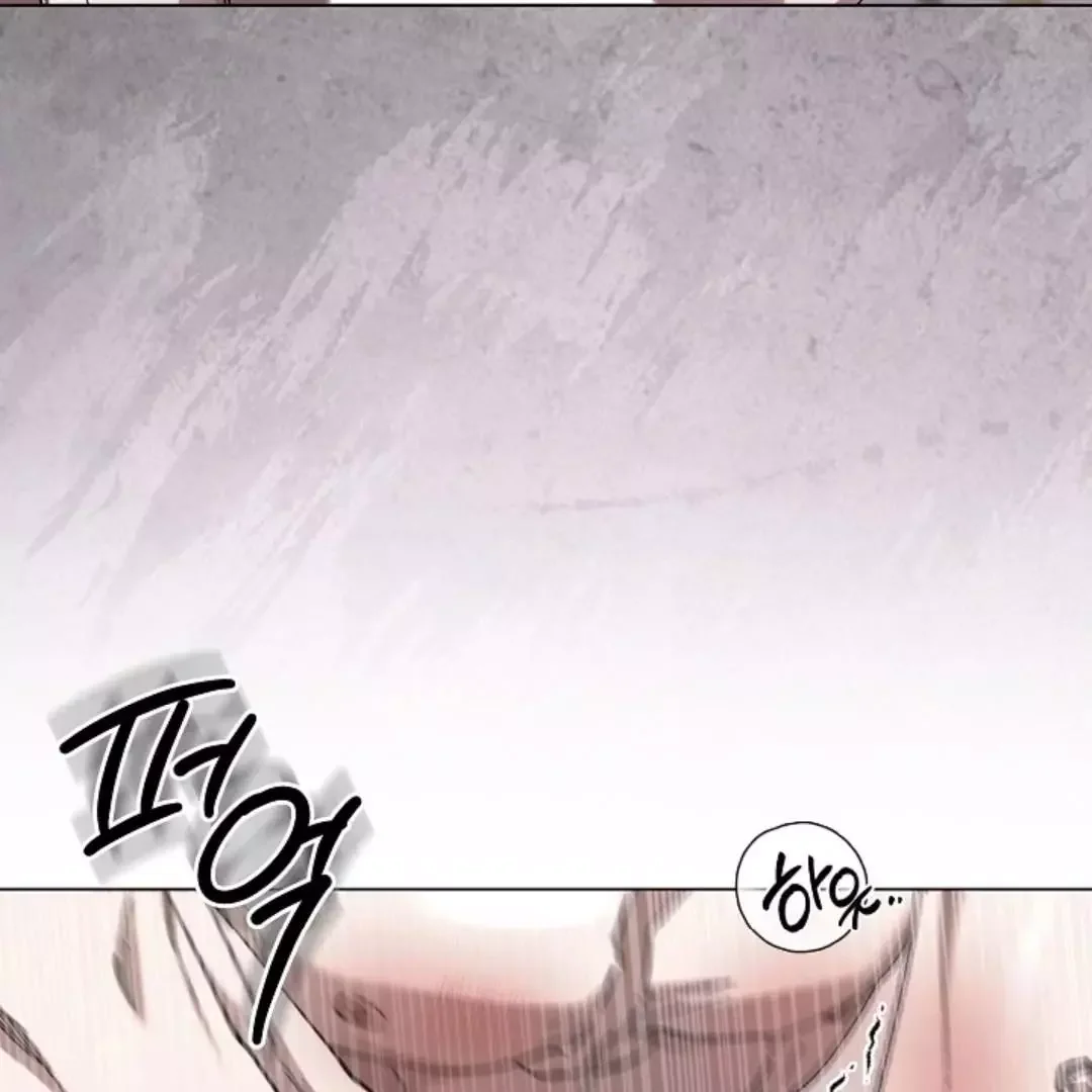 I Became a Slave to the Man I Abandoned - Chapter 8 Page 100