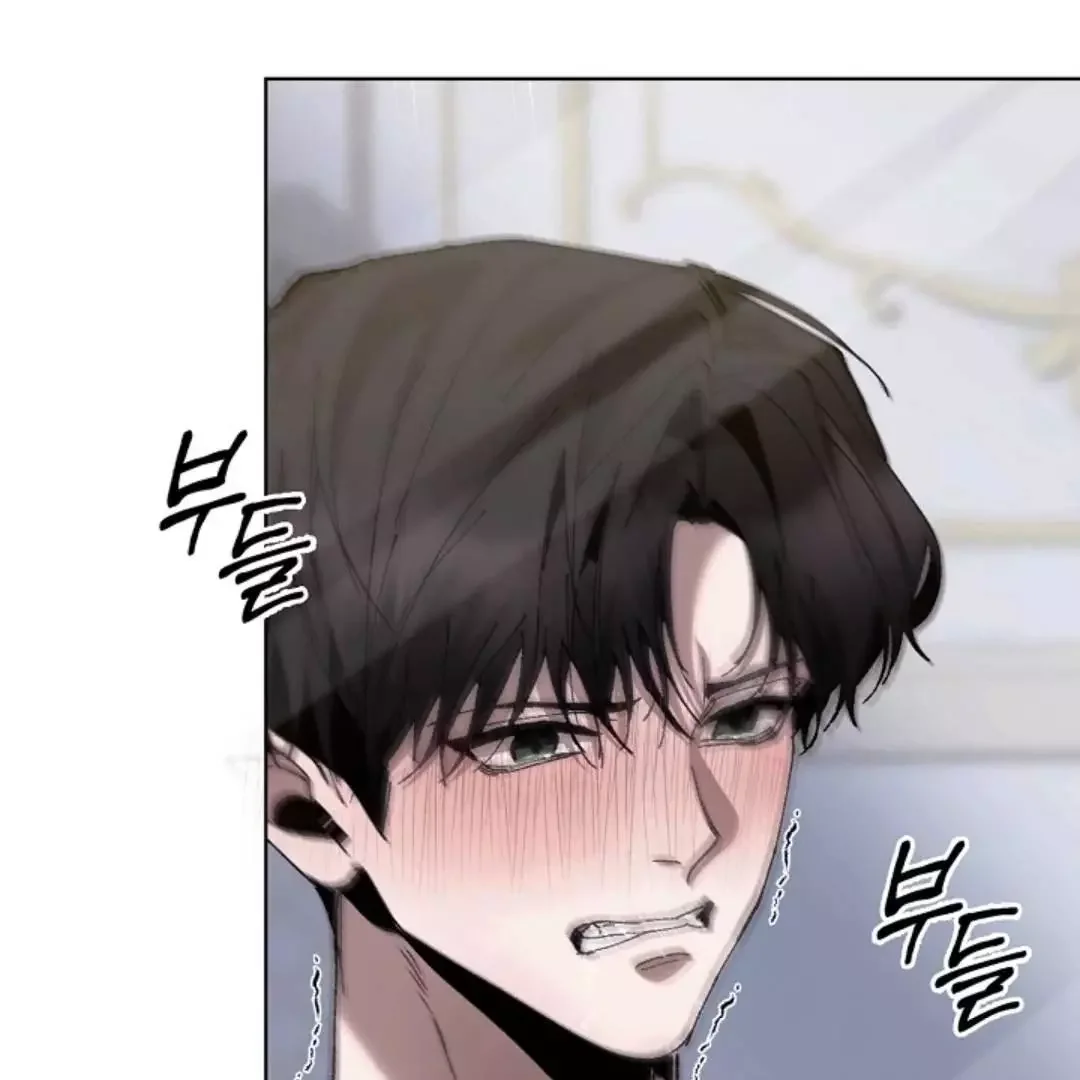 I Became a Slave to the Man I Abandoned - Chapter 8 Page 103