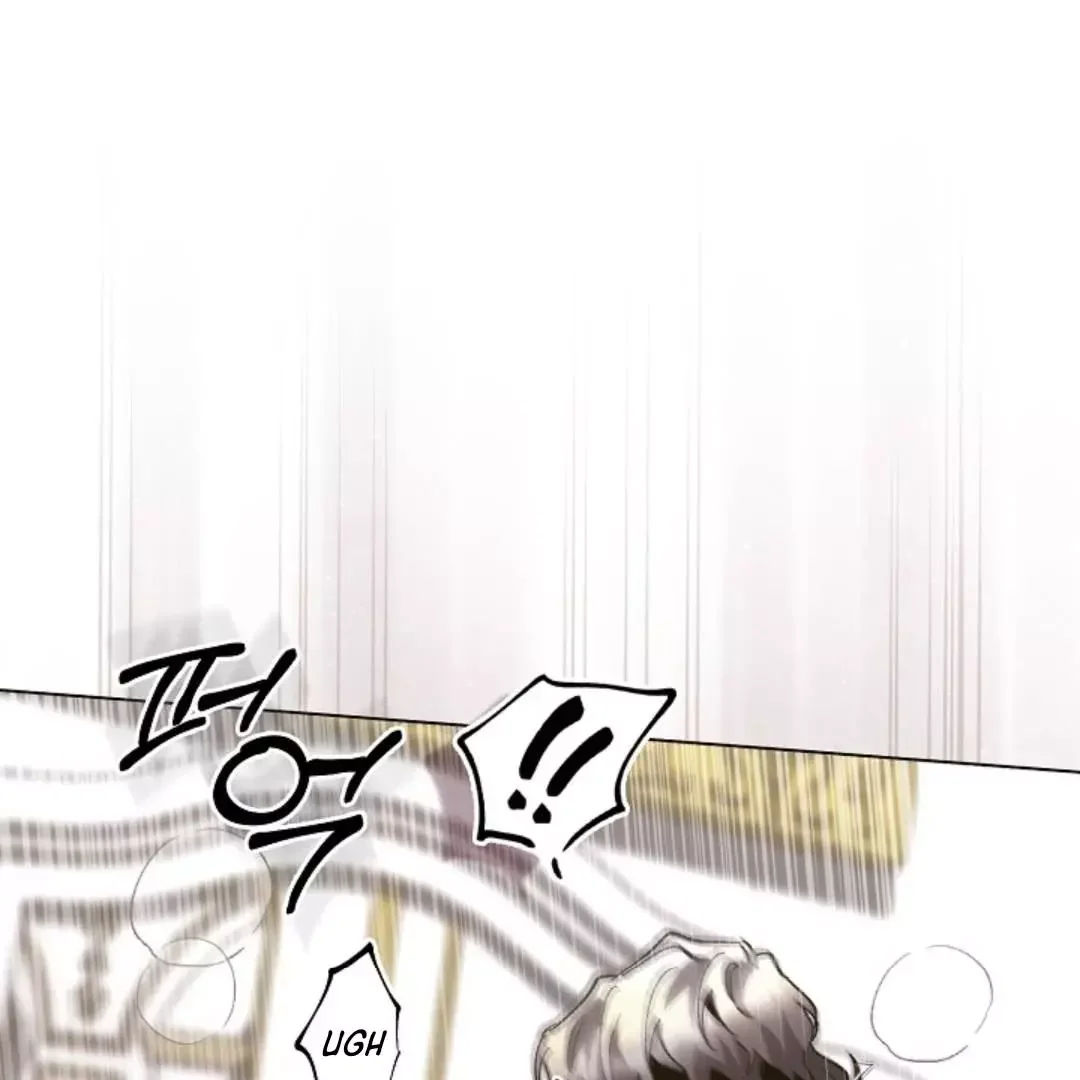 I Became a Slave to the Man I Abandoned - Chapter 8 Page 108
