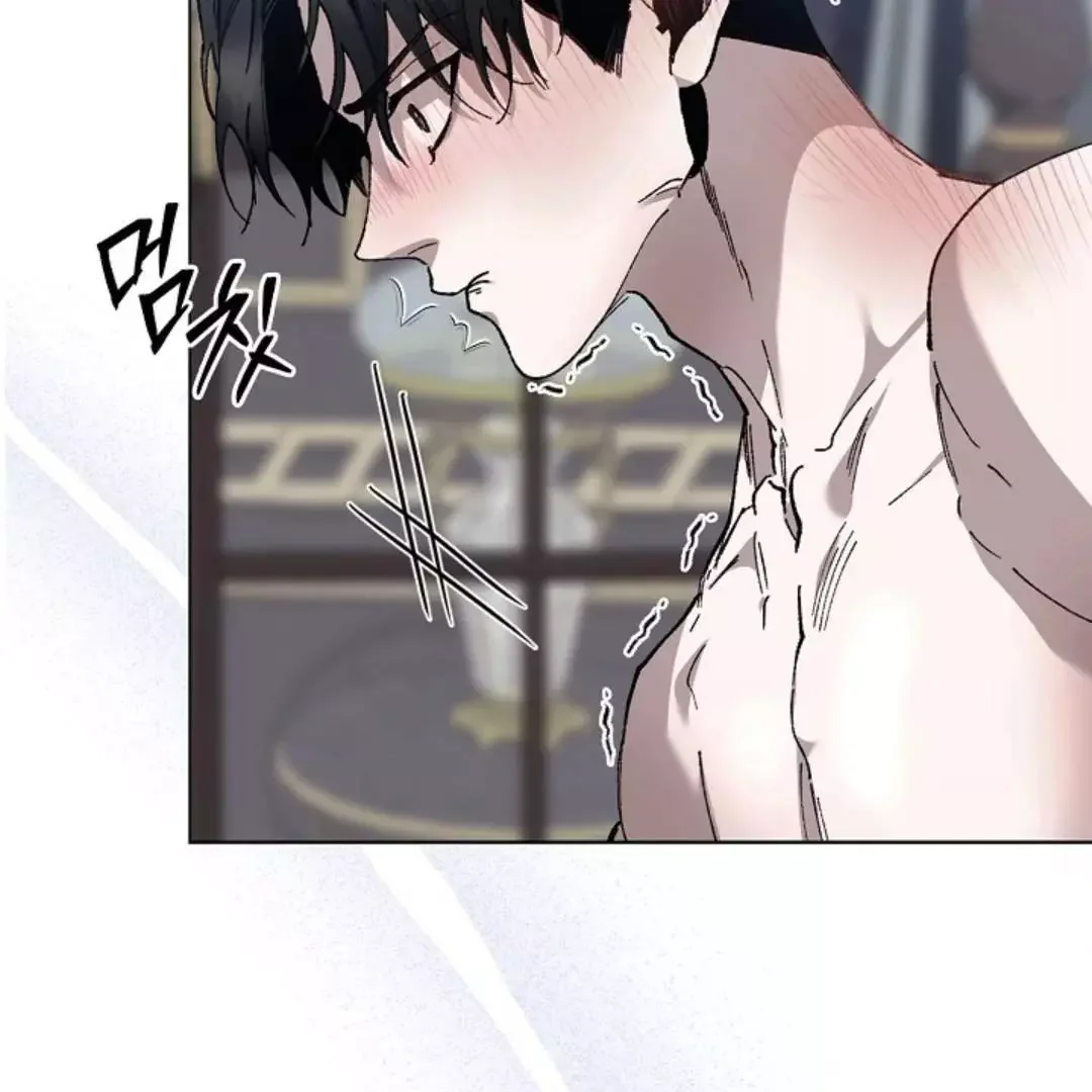 I Became a Slave to the Man I Abandoned - Chapter 8 Page 138