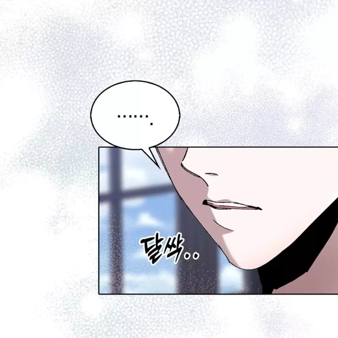 I Became a Slave to the Man I Abandoned - Chapter 8 Page 157