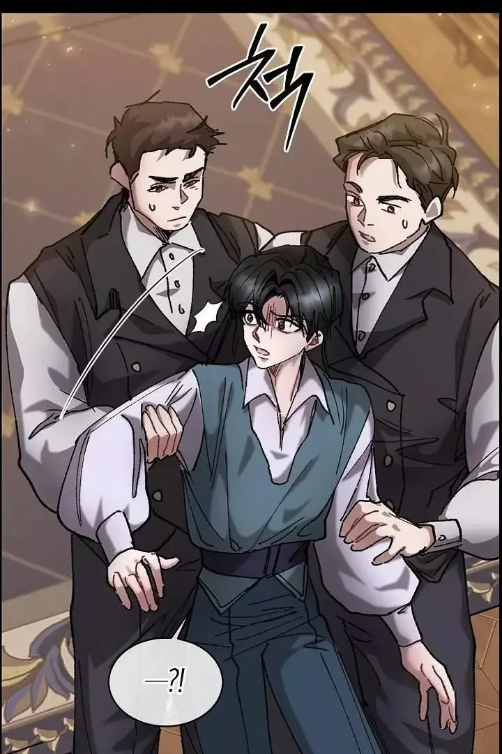 I Became a Slave to the Man I Abandoned - Chapter 9 Page 30