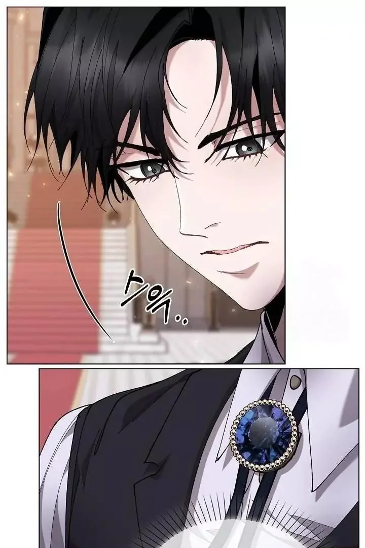 I Became a Slave to the Man I Abandoned - Chapter 9 Page 57