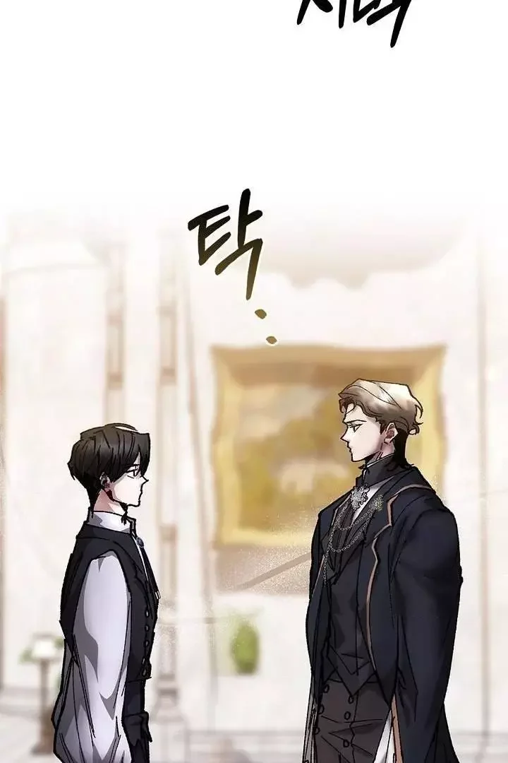 I Became a Slave to the Man I Abandoned - Chapter 9 Page 67