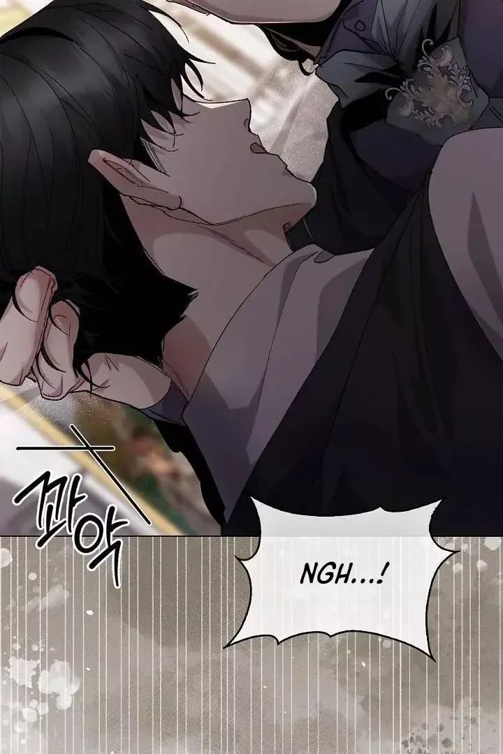 I Became a Slave to the Man I Abandoned - Chapter 9 Page 71