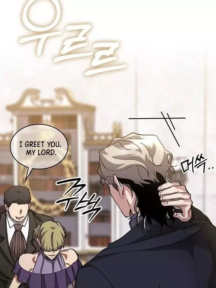 I Became a Slave to the Man I Abandoned - Chapter 9 Page 95