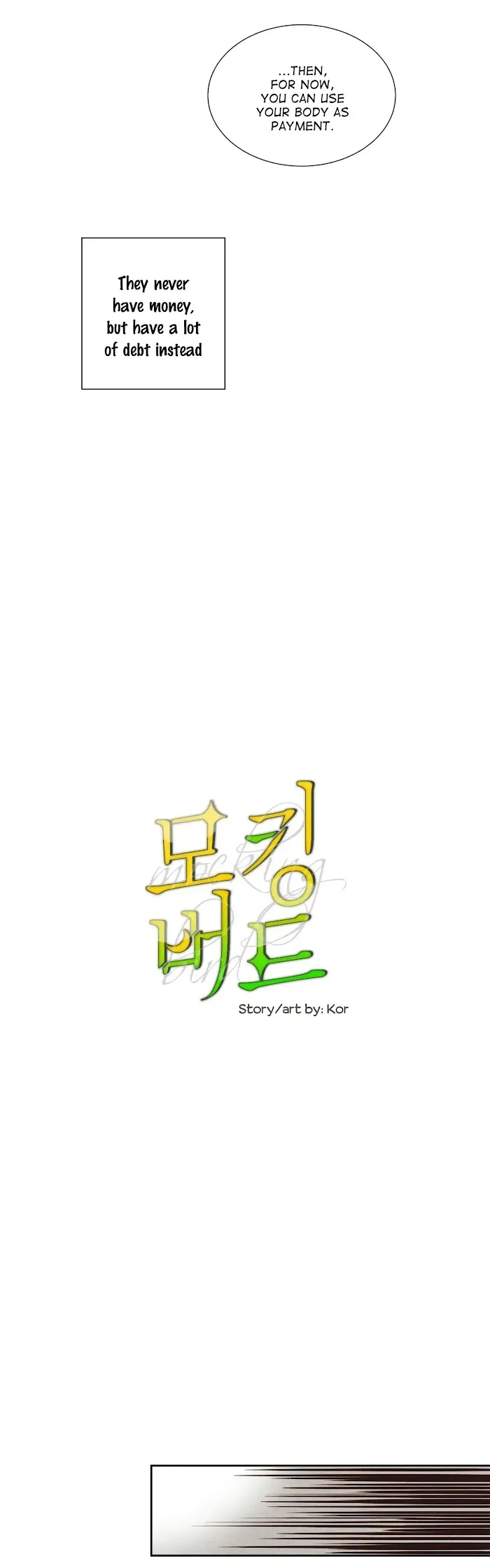Pheromone Shower – Omegaverse Short Stories - Chapter 1 Page 7
