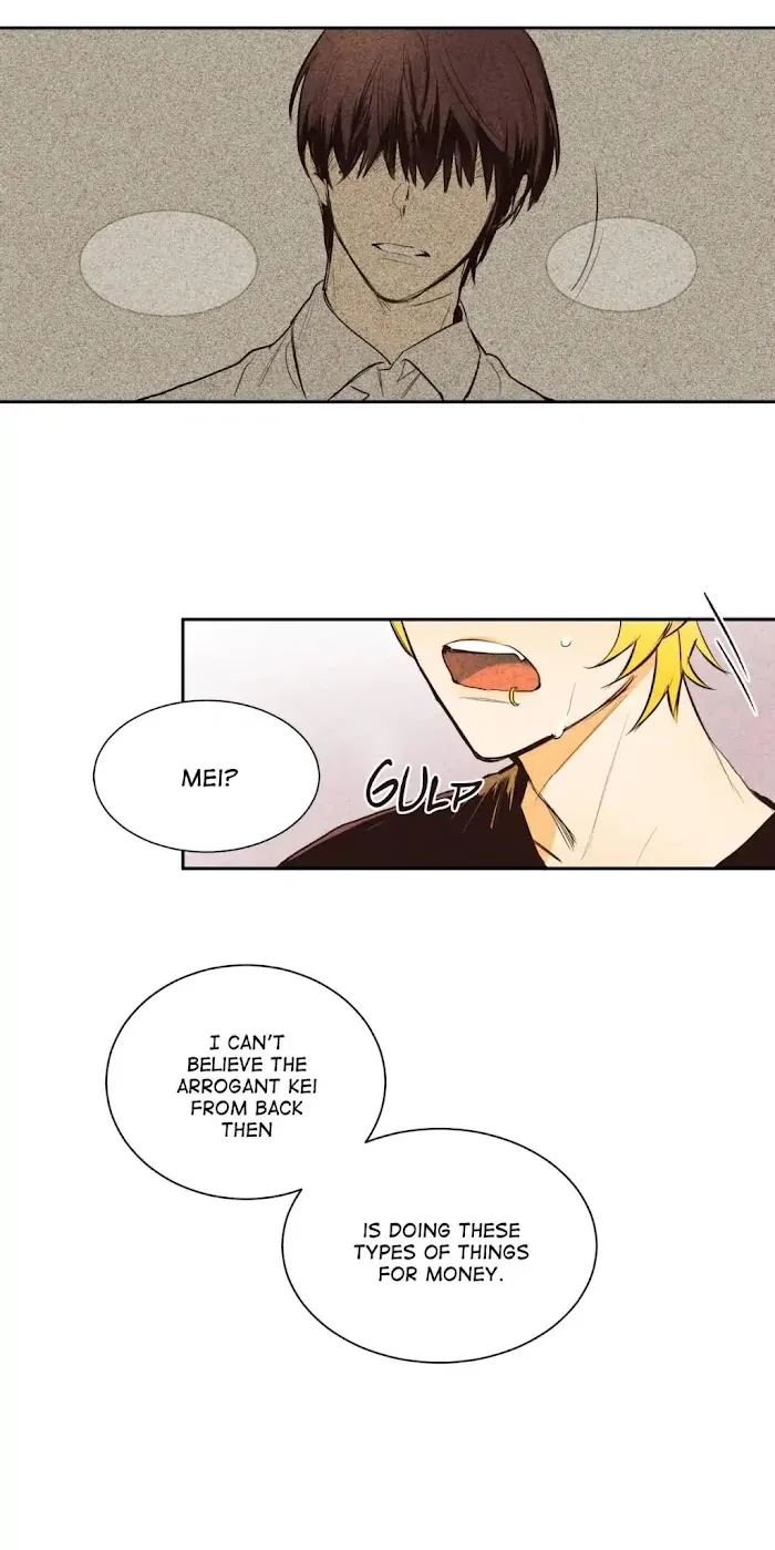 Pheromone Shower – Omegaverse Short Stories - Chapter 2 Page 26