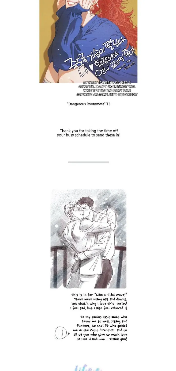 Pheromone Shower – Omegaverse Short Stories - Chapter 41 Page 44