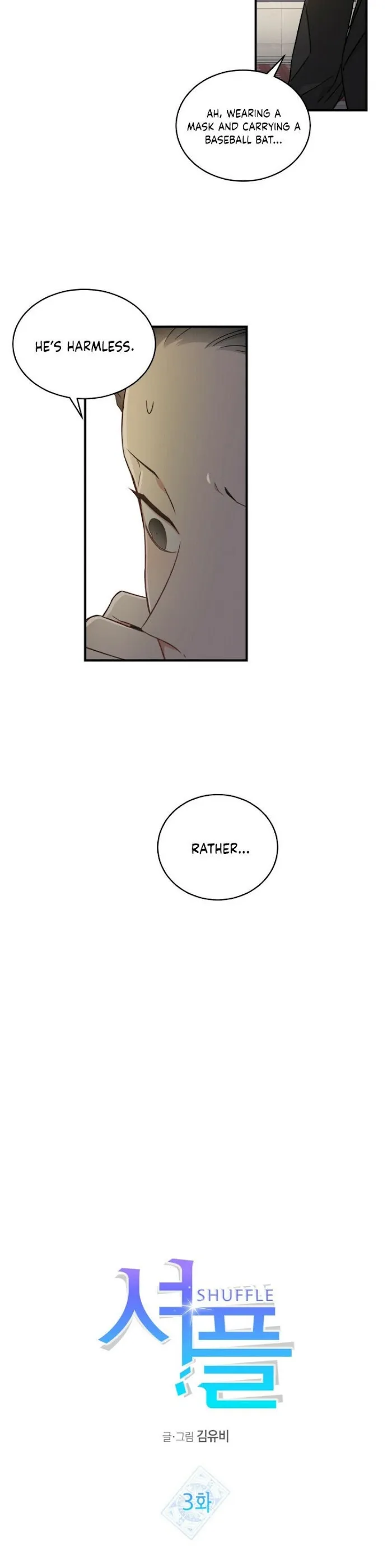 Shuffle - Chapter 3 Page 4