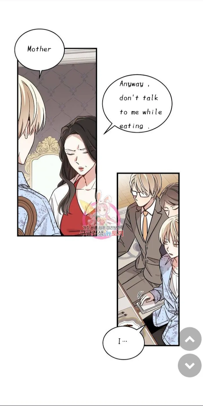 Shuffle - Chapter 4 Page 5