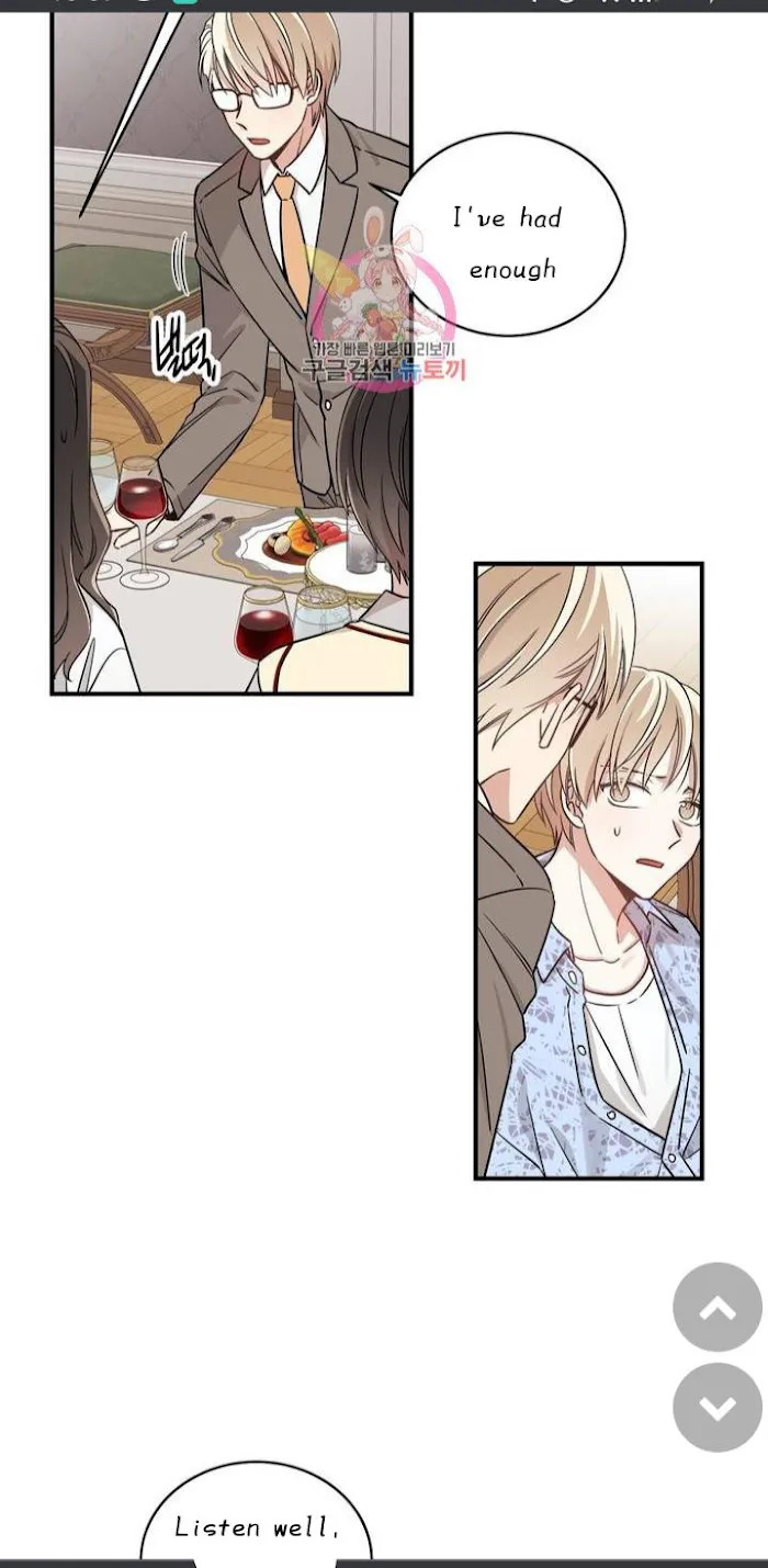 Shuffle - Chapter 4 Page 15