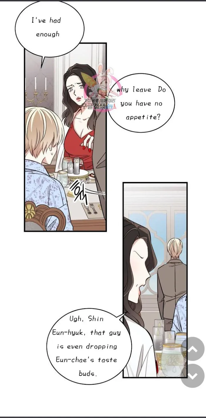 Shuffle - Chapter 4 Page 18