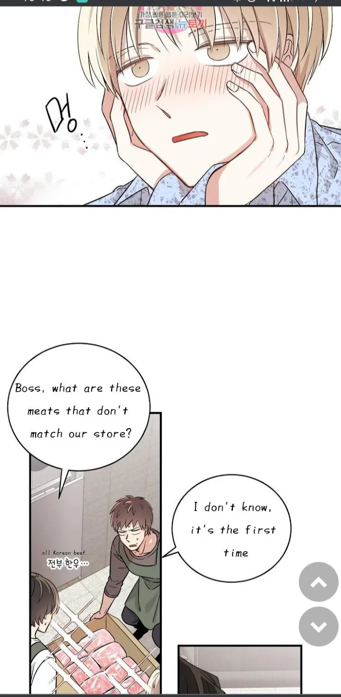 Shuffle - Chapter 4 Page 21