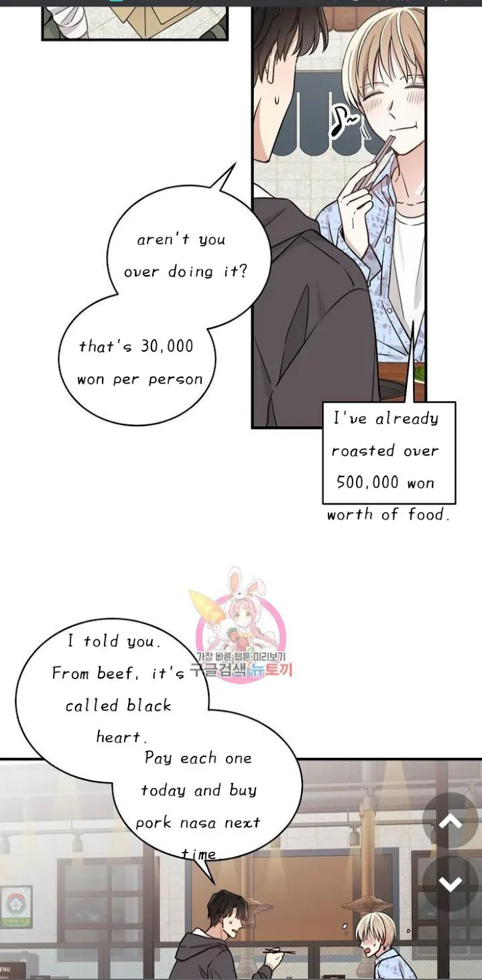 Shuffle - Chapter 4 Page 22