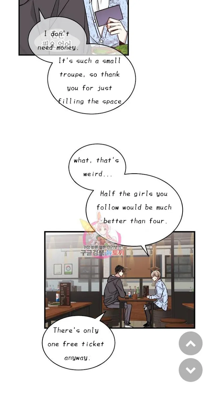 Shuffle - Chapter 4 Page 28