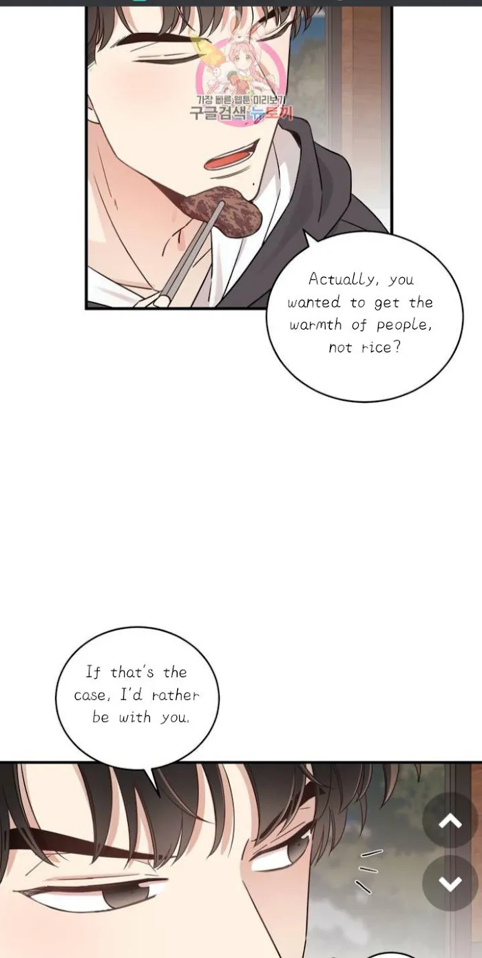 Shuffle - Chapter 4 Page 35