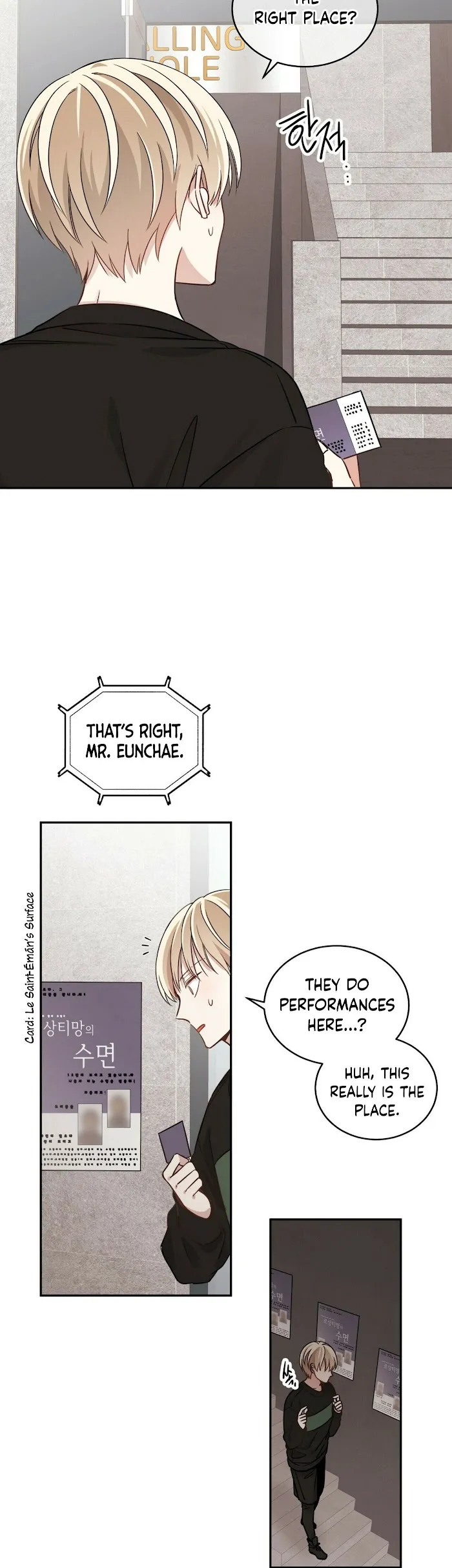 Shuffle - Chapter 5 Page 5