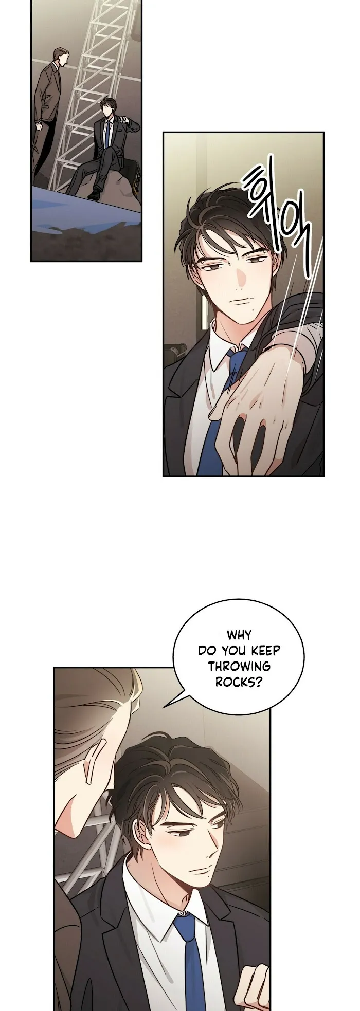 Shuffle - Chapter 5 Page 15