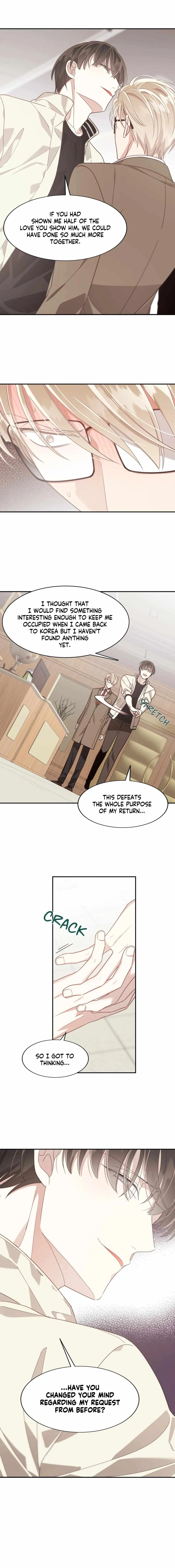 Shuffle - Chapter 58 Page 12