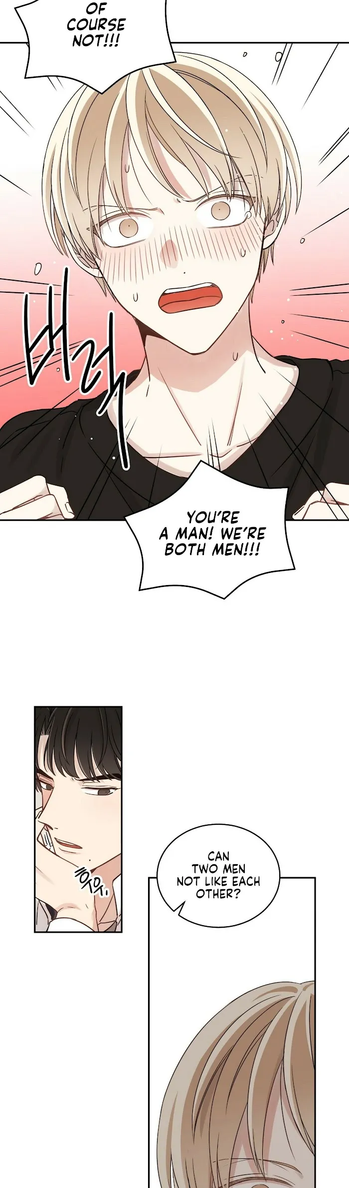 Shuffle - Chapter 6 Page 6