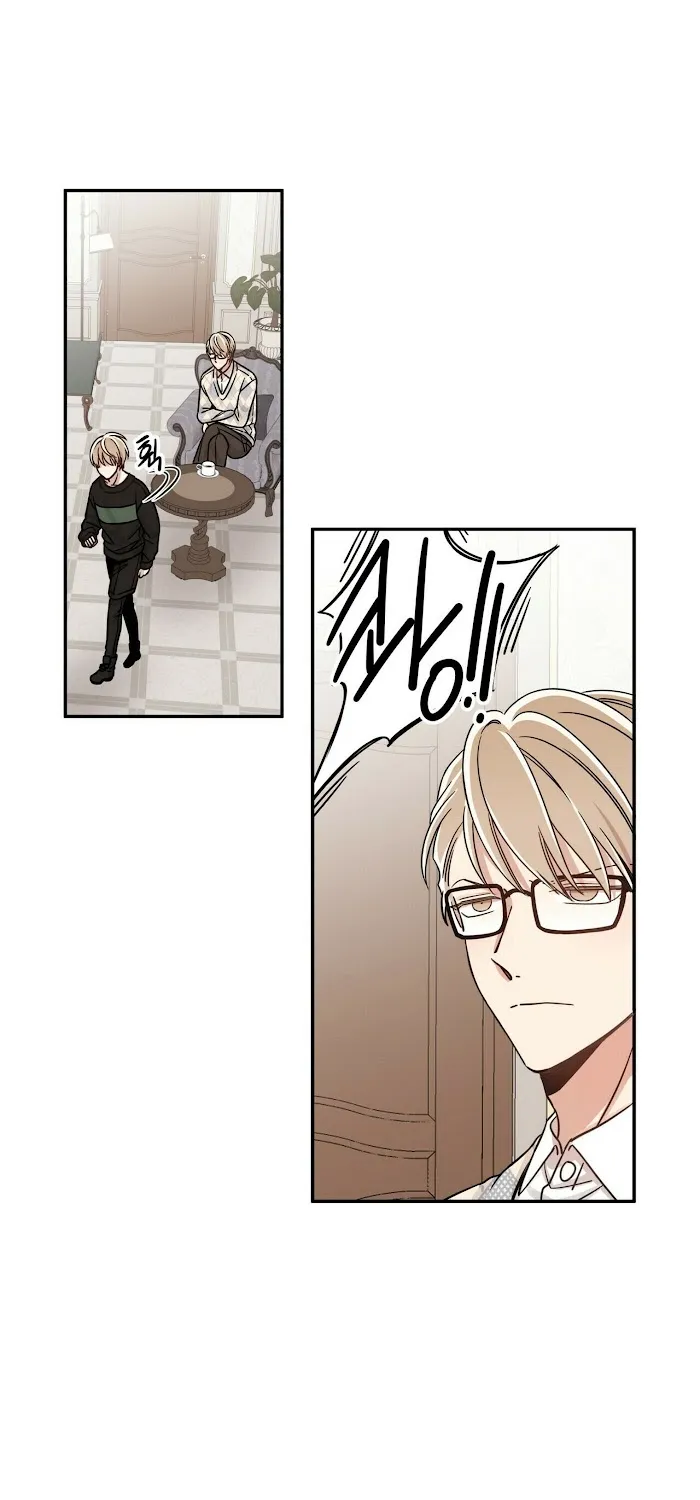 Shuffle - Chapter 6 Page 37