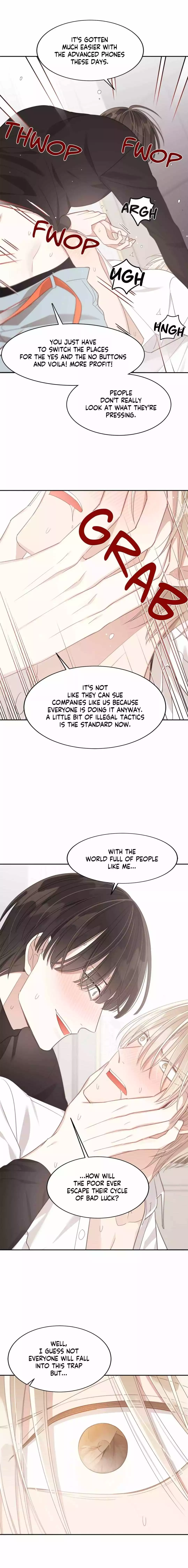 Shuffle - Chapter 66 Page 15