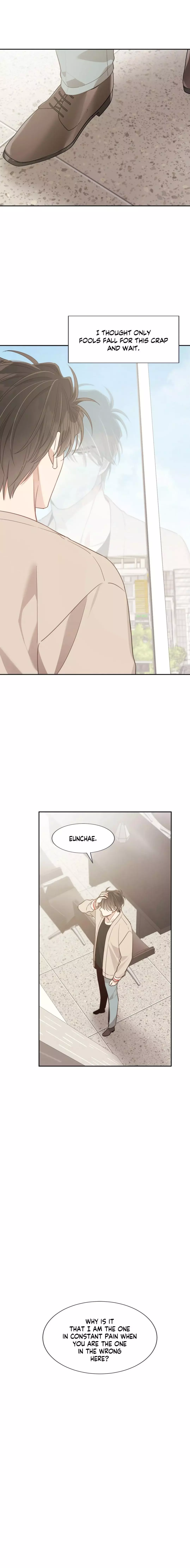 Shuffle - Chapter 68 Page 7