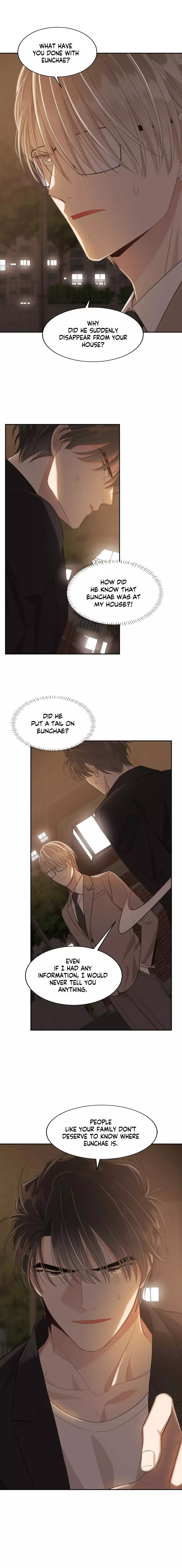 Shuffle - Chapter 71 Page 14