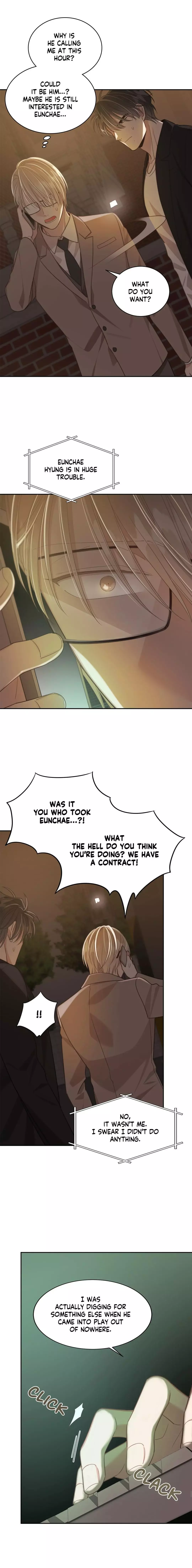 Shuffle - Chapter 71 Page 16