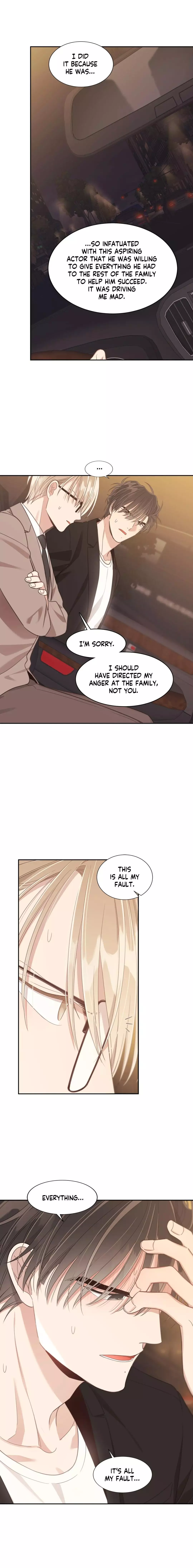 Shuffle - Chapter 72 Page 6