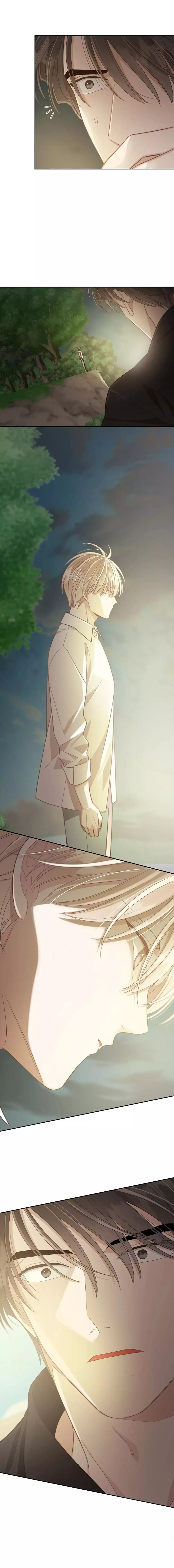 Shuffle - Chapter 72 Page 16