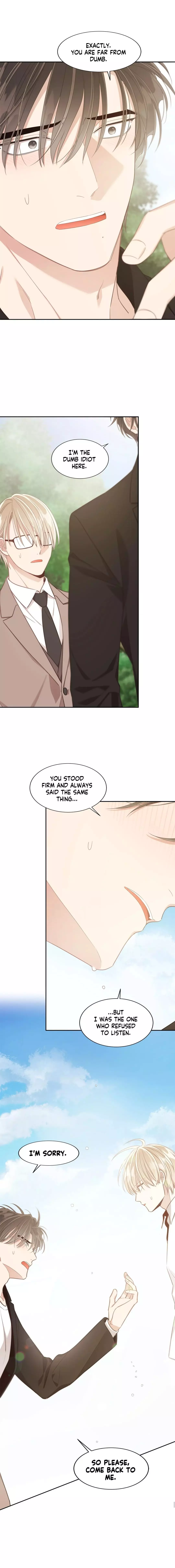 Shuffle - Chapter 73 Page 17