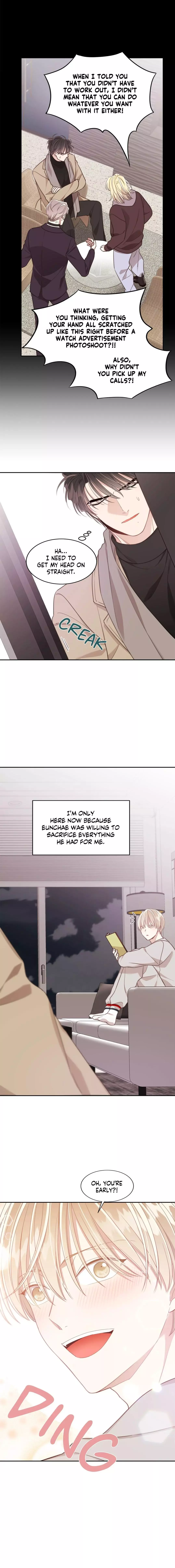 Shuffle - Chapter 75 Page 8